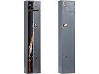 AIKO ЧИРОК 1520